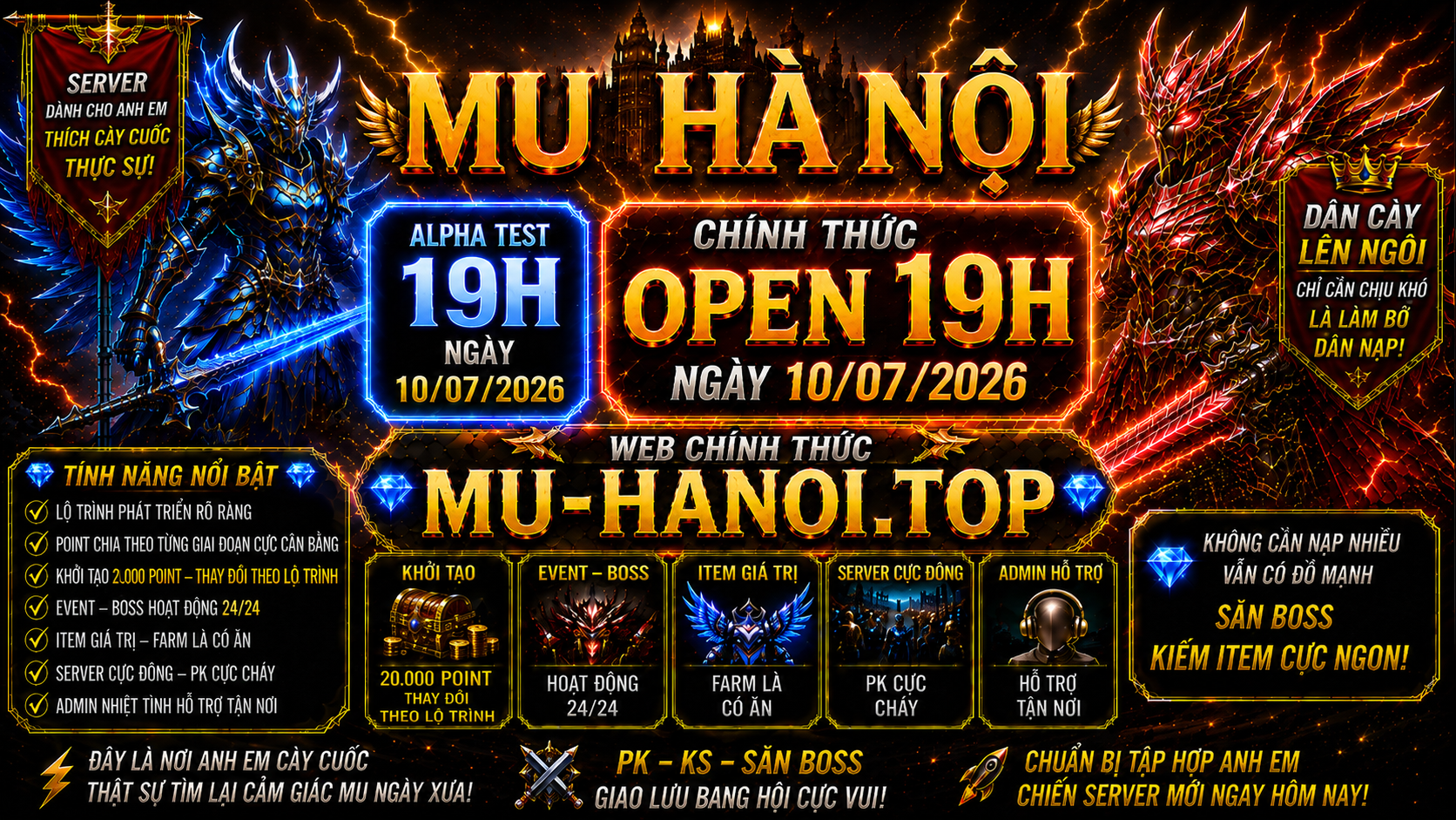 MU Season 6 Classic Banner